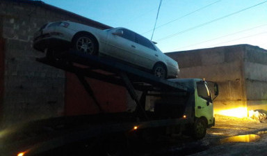 Автовоз