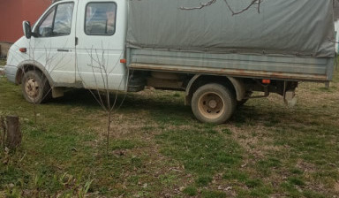 Грузоперевозки