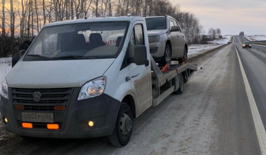 89156613097 эвакуатор, грузоперевозки