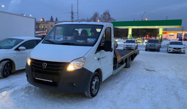 89156613097 эвакуатор, грузоперевозки