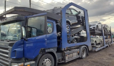 Автовоз