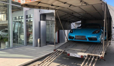 Перевозка автомобилей. Автовоз. Крытый эвакуатор avtovozy-s-pricepom