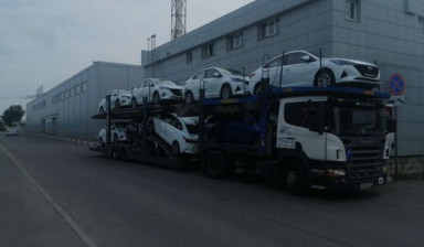 Автовоз эвакуатор Москва-спб от адреса до адреса avtovozy-s-pricepom