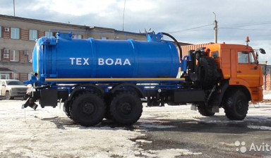 Доставка технической воды