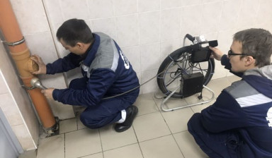 Доставка технической воды в Екатеринбурге