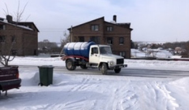 Ассенизаторские услуги, откачка стоков