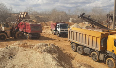 Услуги самосвала по Волгоградской области.