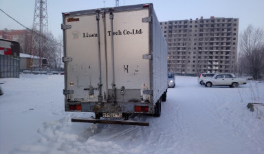 3 тонны 23 метра куб.