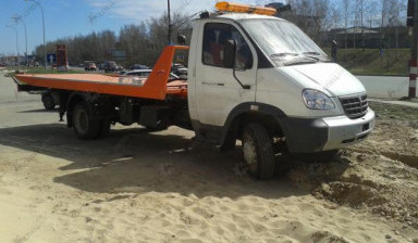 89623019999 Эвакуатор Круглосуточно