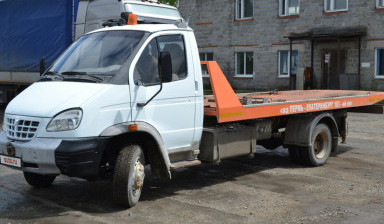 89623019999 Эвакуатор Круглосуточно