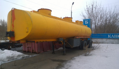 Полуприцеп-цистерна нефаз-9693-10