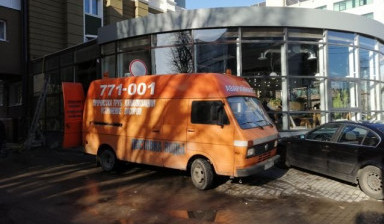 Доставка технической воды в Магадане