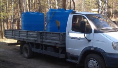 Доставка чистой технической воды