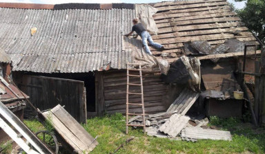 Демонтаж/снос ветхих построек с вывозом