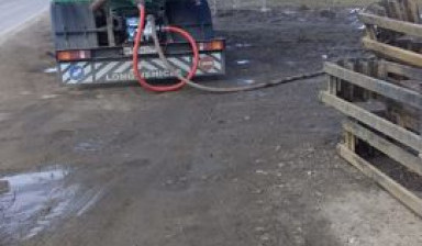 Доставка чистой технической воды. По городу и краю в Черкесске