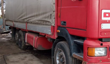 ГРУЗОПЕРЕВОЗКИ. Оказание транспортных услуг.
