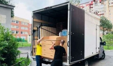 Грузчики с машиной