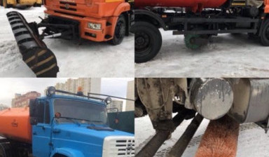 Доставка воды в Королеве