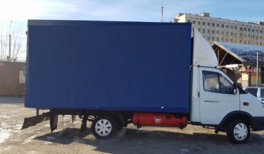 Переезд квартирный и офисный
