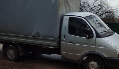 Своя машина Газель. Грузоперевозки.