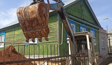 Магазины Техники В Отрадном Самарской Области Магазины Техники В Отрадном Самарской Области