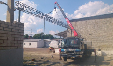 Кирпич