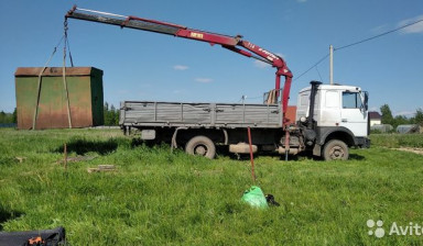 Доставка стройматериалов
