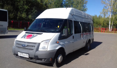 Организация продаёт Ford Transit (222700) 2013 г.в