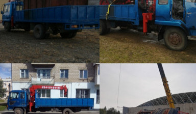 89241516115 Эвакуатор Грузоперевозки Манипулятор