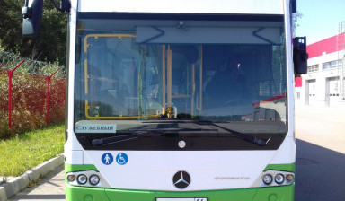 Организация продаёт автобус MERCEDES-BENZ CONECTO
