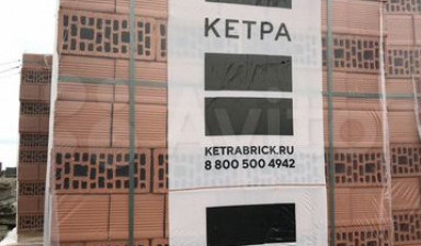 Красный керамический кирпич
