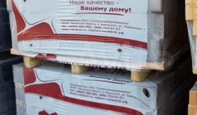 Кирпич Воротынский в Краснодаре