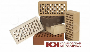 Кирпич Бежевый, Бронза, Шоколад, Красный в Омске