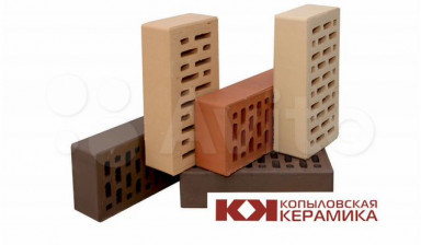 Кирпич Бежевый, Бронза, Шоколад, Красный в Омске
