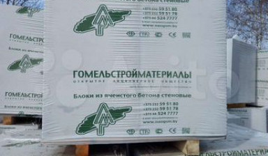 Пеноблок, кирпич в Орле