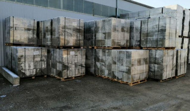 Пеноблок 200*300*600