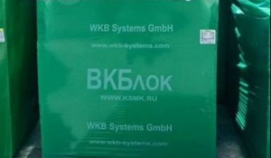 Пеноблоки | Продажа в Краснодаре