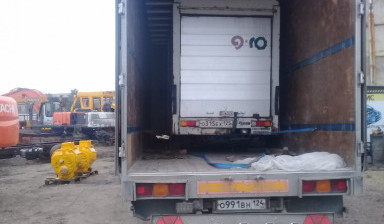 Cреднетоннажные перевозки грузов