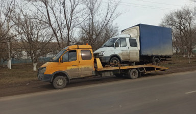 Эвакуатор 89624012914