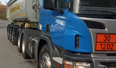Аренда самосвала, тонара по Вологодской области.