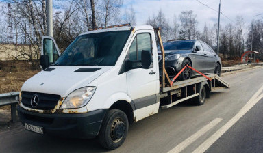 89269577597 ЭВАКУАТОР 24/7 в Москве