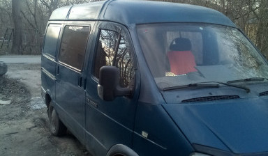 Малогаборитные грузоперевозки