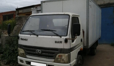 Грузоперевозки от 100 кг до 5 тонн