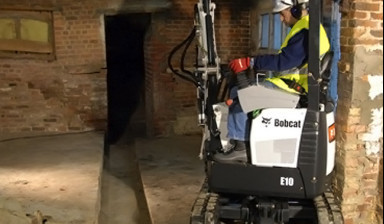 Услуги мини экскаватора Bobcat в Новосибирске