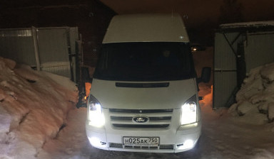 Комфортные пассажирские перевозки. Заказ автобуса