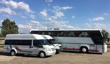 Комфортные пассажирские перевозки. Заказ автобуса