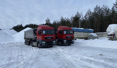 Перевозка сыпучих материалов
