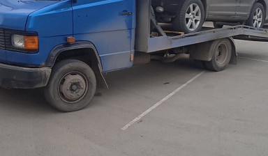 Услуги эвакуации. Перевозка авто и техники.
