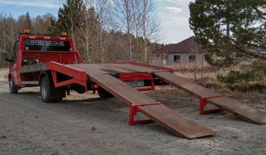Услуги эвакуатора