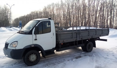 Грузоперевозки Валдай открытый бортовой грузовик
